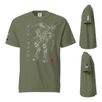 Mech Walker Shirt