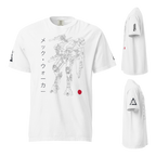 Mech Walker Shirt